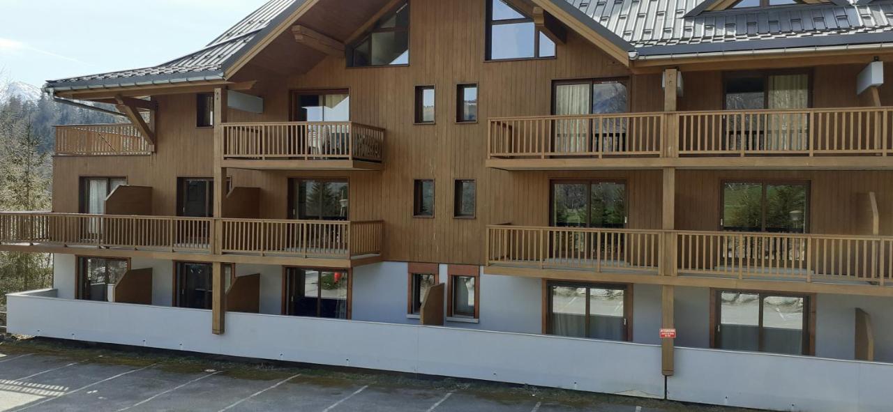 Appartement Residence Des Bottieres Saint-Pancrace  Eksteriør bilde